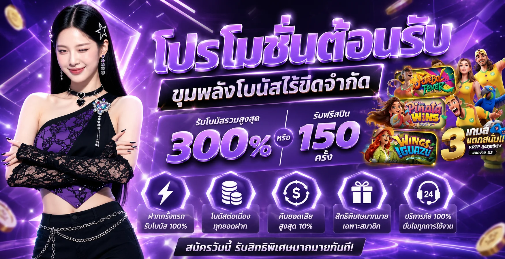 ห้องคาสิโนออนไลน์ถ่ายทอดสดของ GXY88 พร้อมโต๊ะบาคาร่า