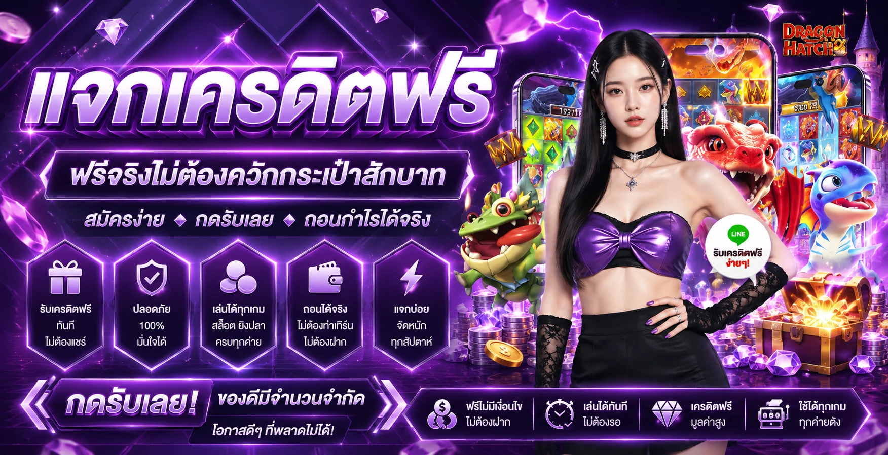 หน้าหวยออนไลน์ GXY88 รวมหวยไทย ฮานอย ยี่กี ในระบบเดียว